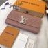 Louis Vuitton Wallet 013